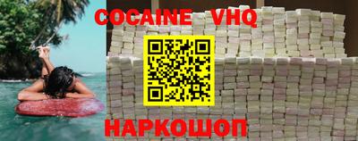 тгк Бугуруслан