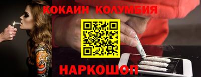 тгк Бугуруслан