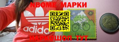 тгк Бугуруслан