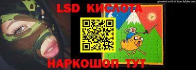 Альфа ПВП Бузулук