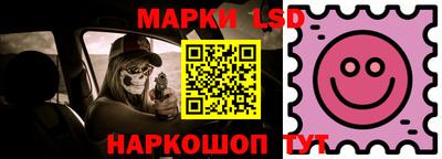 ALPHA PVP Будённовск