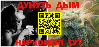 тгк Бугуруслан