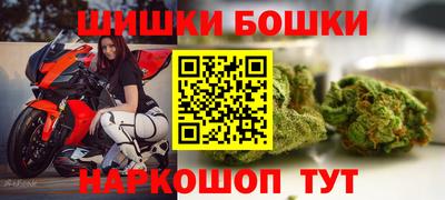 тгк Бугуруслан