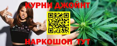 ALPHA PVP Будённовск