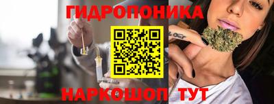 тгк Бугуруслан