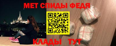 тгк Бугуруслан
