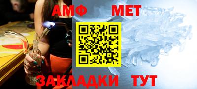 тгк Бугуруслан