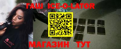 тгк Бугуруслан