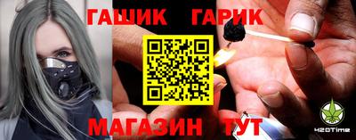 тгк Бугуруслан